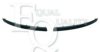 EQUAL QUALITY M1061 Trim/Protective Strip, bumper